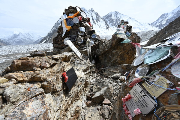 ����������� �� �2. ���� 2023 ����. ���� ������� ���������, ���� 143