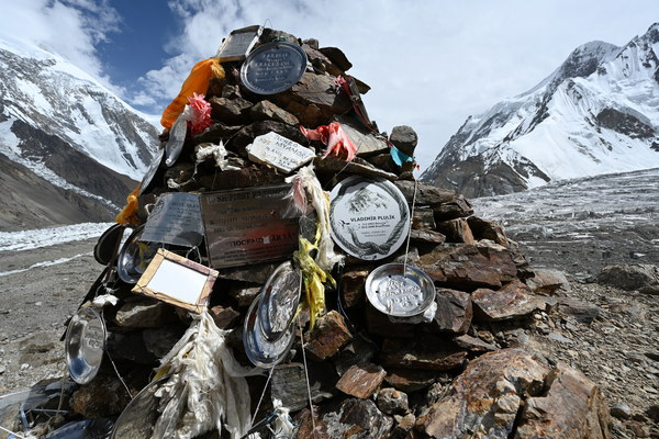 ����������� �� �2. ���� 2023 ����. ���� ������� ���������, ���� 145