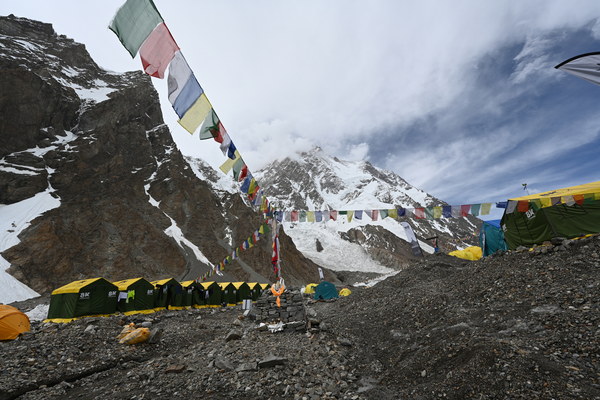 ����������� �� �2. ���� 2023 ����. ���� ������� ���������, ���� 152