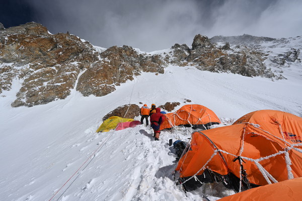 ����������� �� �2. ���� 2023 ����. ���� ������� ���������, ���� 153