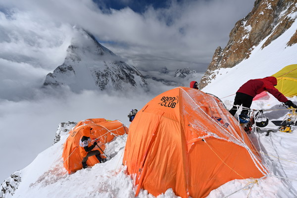 ����������� �� �2. ���� 2023 ����. ���� ������� ���������, ���� 164