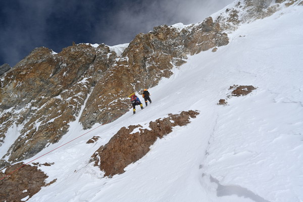 ����������� �� �2. ���� 2023 ����. ���� ������� ���������, ���� 166