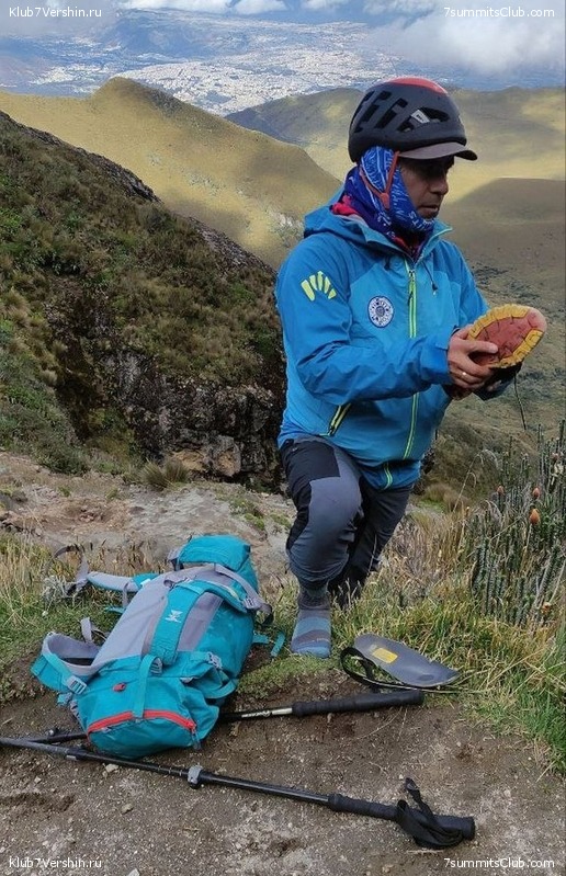 �������. ������ 2023 ���� ������ - ���������, ���� 133