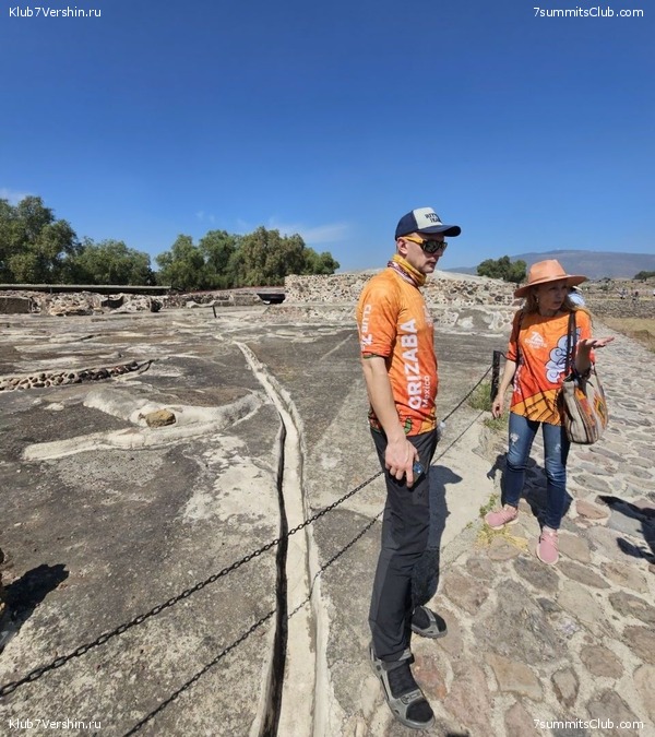 �������, �������. ������ 2023, �. �������, ���� 16