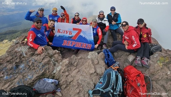 �������, �������. ������ 2023, �. �������, ���� 2