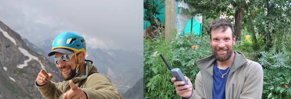 ������ 2023 ���, ���� 1