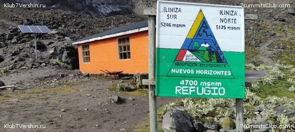 ����������� �� ������ ���������, �������