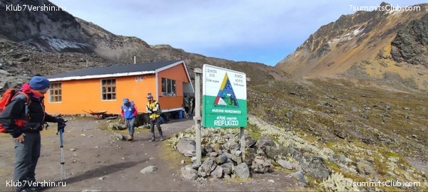 �������. ������ 2023 ���� ������ - ���������, ���� 33