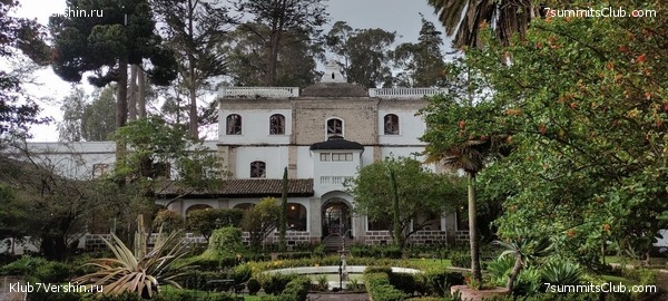 ����������� �� ������ ���������, �������