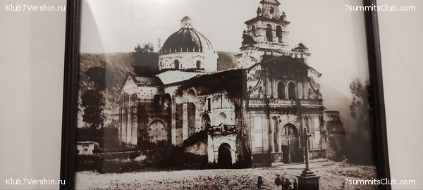 ����������� �� ������ ���������, �������