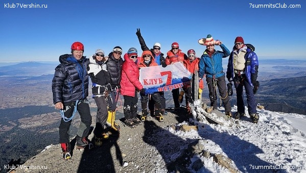 �������, �������. ������ 2023, �. �������, ���� 1