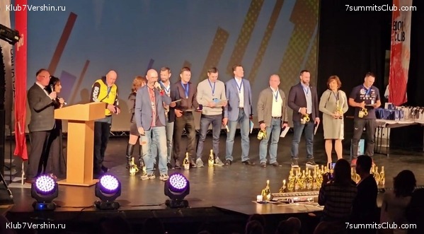 ������������� ����� ��� � ����� 100-����� �������������� ����������, ���� 5