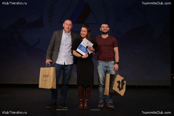 ������������� ����� ��� � ����� 100-����� �������������� ����������, ���� 16