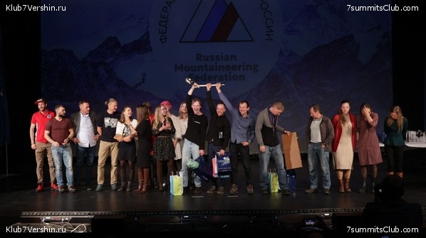 ������������� ����� ��� � ����� 100-����� �������������� ����������, ���� 6