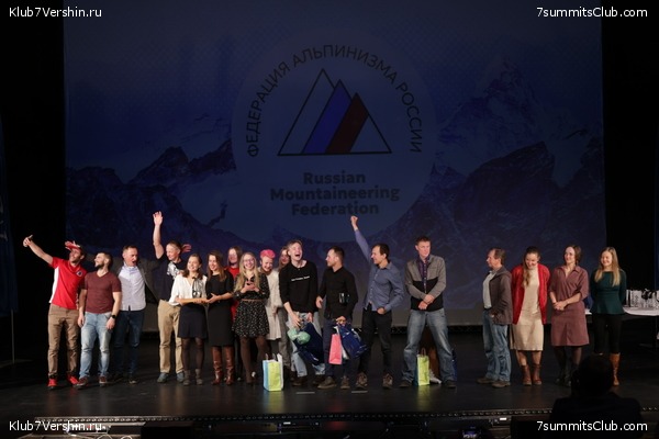 ������������� ����� ��� � ����� 100-����� �������������� ����������, ���� 19