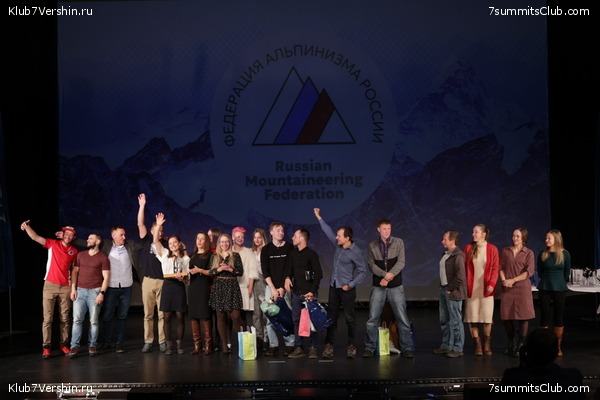 ������������� ����� ��� � ����� 100-����� �������������� ����������, ���� 20