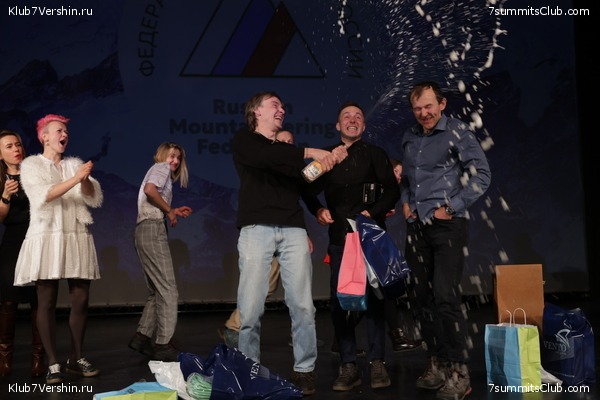 ������������� ����� ��� � ����� 100-����� �������������� ����������, ���� 21