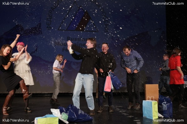 ������������� ����� ��� � ����� 100-����� �������������� ����������, ���� 23