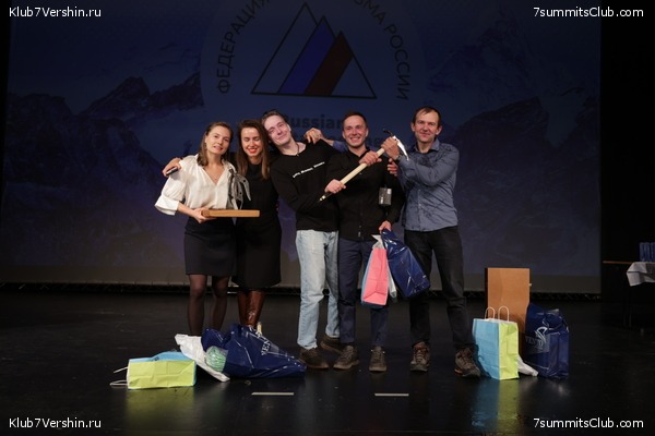 ������������� ����� ��� � ����� 100-����� �������������� ����������, ���� 24