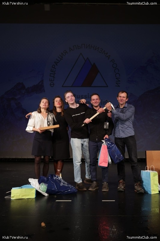 ������������� ����� ��� � ����� 100-����� �������������� ����������, ���� 55