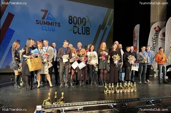 ������������� ����� ��� � ����� 100-����� �������������� ����������, ���� 11