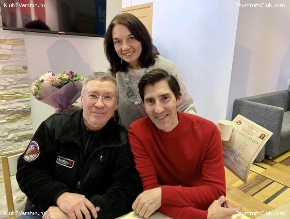 ������������� ����� ��� � ����� 100-����� �������������� ����������, ���� 43