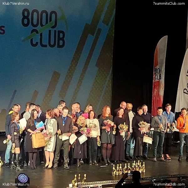 ������������� ����� ��� � ����� 100-����� �������������� ����������, ���� 44