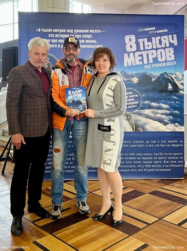 ������������� ����� ��� � ����� 100-����� �������������� ����������, ���� 50