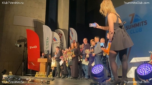 ������������� ����� ��� � ����� 100-����� �������������� ����������, ���� 9