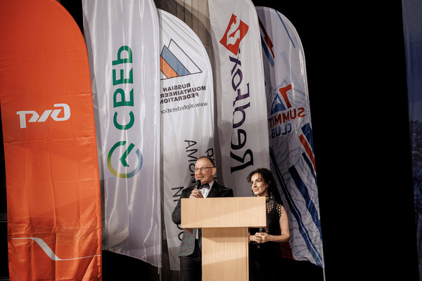 ������������� ����� ��� 25.11.2023. ����������� ���������. �����: �. �������, ���� 2