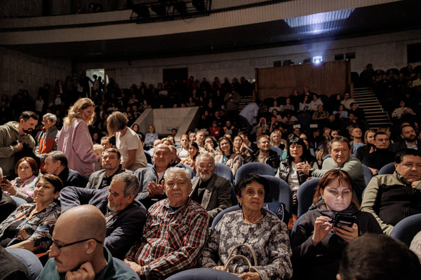 ������������� ����� ��� 25.11.2023. ����������� ���������. �����: �. �������, ���� 3