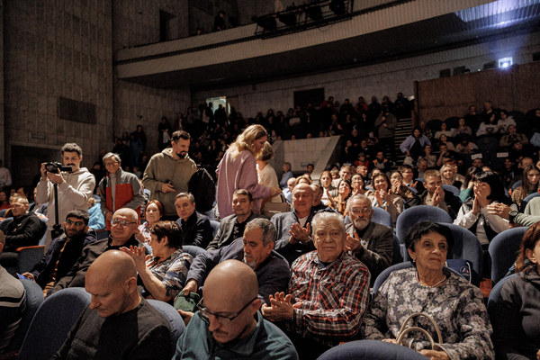 ������������� ����� ��� 25.11.2023. ����������� ���������. �����: �. �������, ���� 4