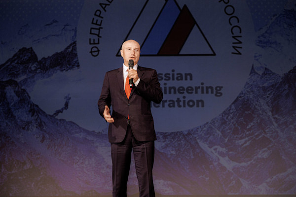 ������������� ����� ��� 25.11.2023. ����������� ���������. �����: �. �������, ���� 9