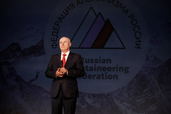 ������������� ����� ��� 25.11.2023. ����������� ���������. �����: �. �������, ���� 11