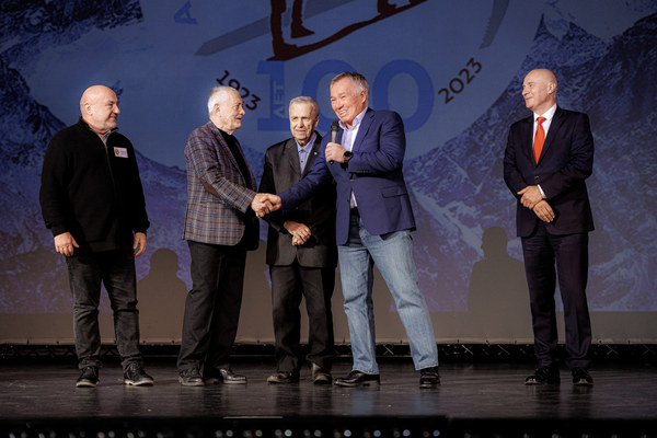 ������������� ����� ��� 25.11.2023. ����������� ���������. �����: �. �������, ���� 12