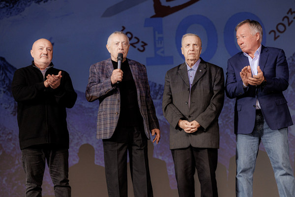 ������������� ����� ��� 25.11.2023. ����������� ���������. �����: �. �������, ���� 13