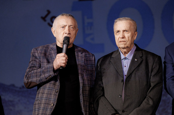 ������������� ����� ��� 25.11.2023. ����������� ���������. �����: �. �������, ���� 14