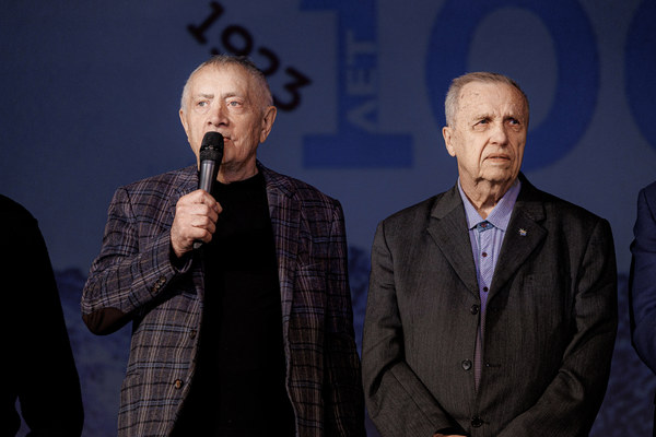 ������������� ����� ��� 25.11.2023. ����������� ���������. �����: �. �������, ���� 15