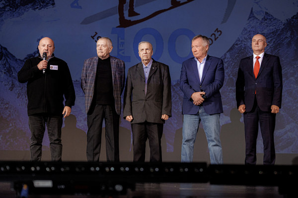 ������������� ����� ��� 25.11.2023. ����������� ���������. �����: �. �������, ���� 18