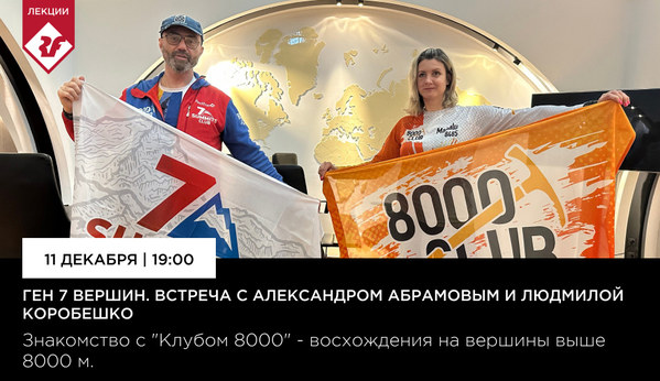 ������ 2023 ���, ���� 30