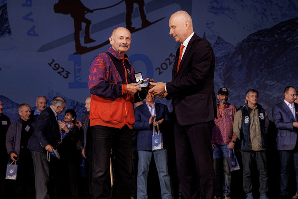 ������������� ����� ��� 25.11.2023. ����������� ���������. �����: �. �������, ���� 149