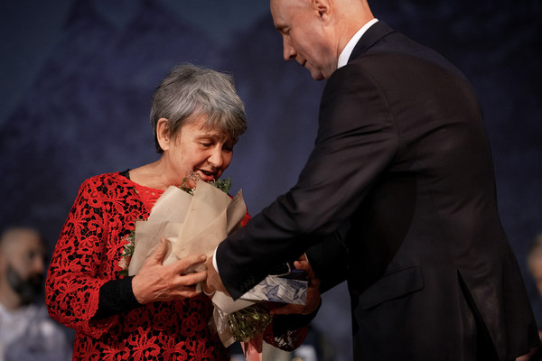 ������������� ����� ��� 25.11.2023. ����������� ���������. �����: �. �������, ���� 151