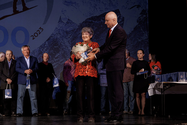 ������������� ����� ��� 25.11.2023. ����������� ���������. �����: �. �������, ���� 153