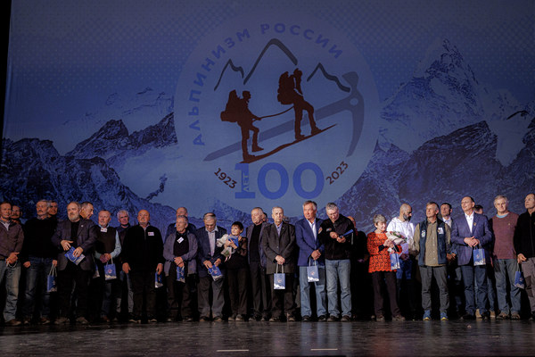    25.11.2023.  . : . ,  175