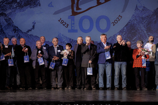 ������������� ����� ��� 25.11.2023. ����������� ���������. �����: �. �������, ���� 180