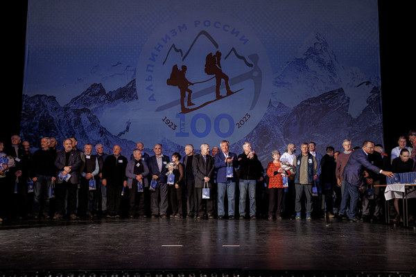 ������������� ����� ��� 25.11.2023. ����������� ���������. �����: �. �������, ���� 181