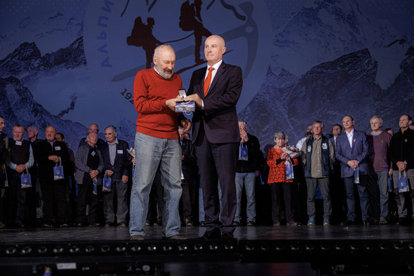 ������������� ����� ��� 25.11.2023. ����������� ���������. �����: �. �������, ���� 186