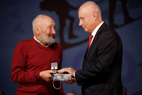 ������������� ����� ��� 25.11.2023. ����������� ���������. �����: �. �������, ���� 187