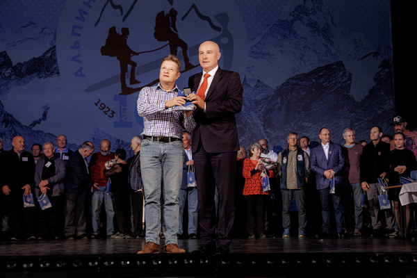 ������������� ����� ��� 25.11.2023. ����������� ���������. �����: �. �������, ���� 190