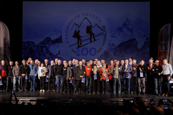 ������������� ����� ��� 25.11.2023. ����������� ���������. �����: �. �������, ���� 191